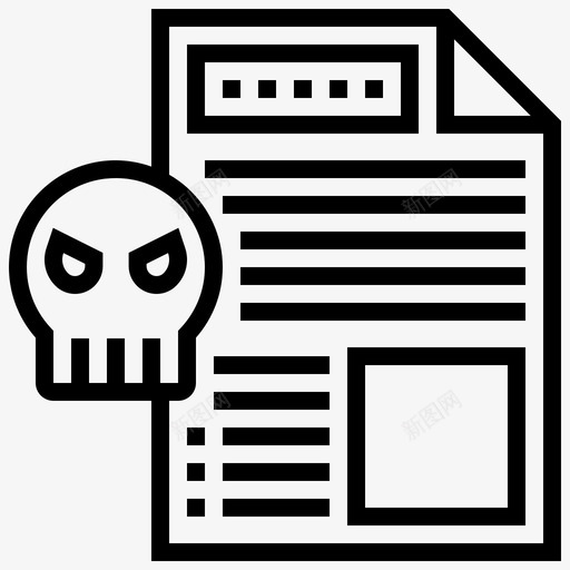 感染文件数据恶意软件图标svg_新图网 https://ixintu.com 恶意软件 感染文件 数据 病毒 黑客线