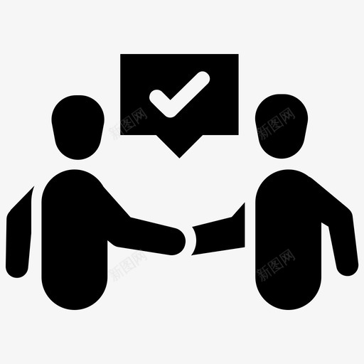 业务交易协议握手图标svg_新图网 https://ixintu.com 业务1 业务交易 协议 合作伙伴关系 握手