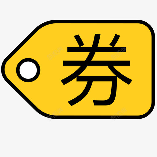 lc账单优惠券~svg_新图网 https://ixintu.com lc账单优惠券~