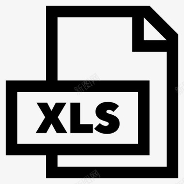 xls文件文件excel图标图标