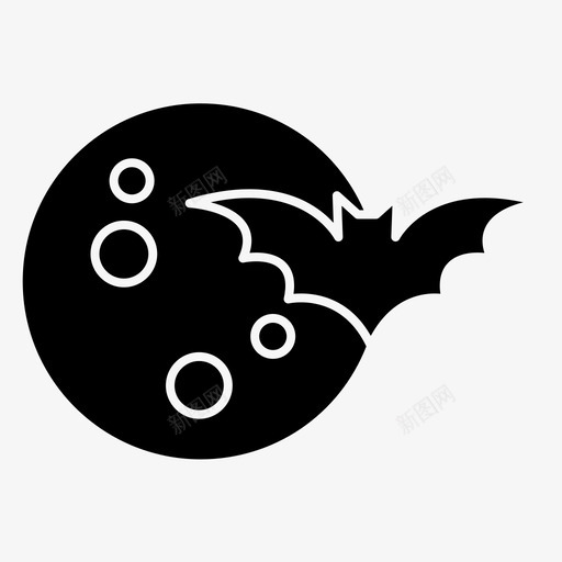 月亮万圣节月亮和蝙蝠图标svg_新图网 https://ixintu.com 万圣节 吓人 月亮 月亮和蝙蝠