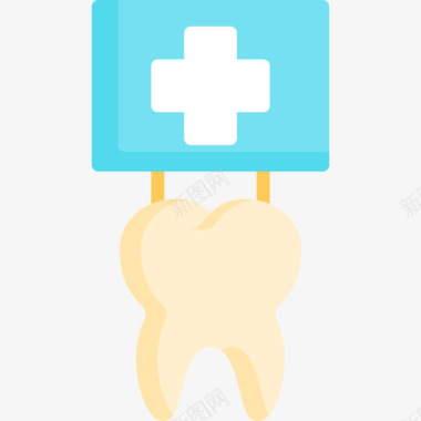 牙科护理牙医17扁平图标图标