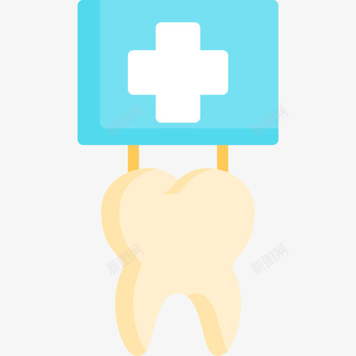 牙科护理牙医17扁平图标svg_新图网 https://ixintu.com 扁平 牙医17 牙科护理