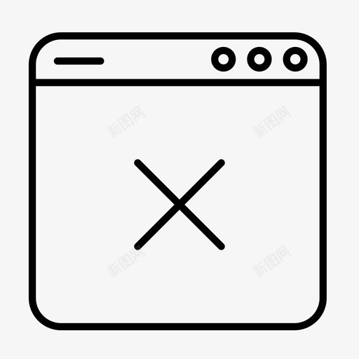 取消浏览器删除ui图标svg_新图网 https://ixintu.com ui x 删除 取消浏览器 用户界面