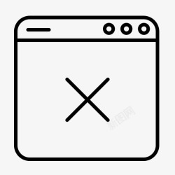 X浏览器取消浏览器删除ui图标高清图片