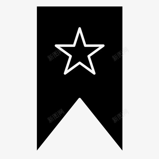 星星书签标签图标svg_新图网 https://ixintu.com 书签 星星 标签