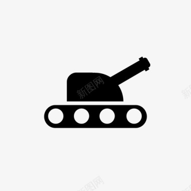 坦克军队大炮图标图标