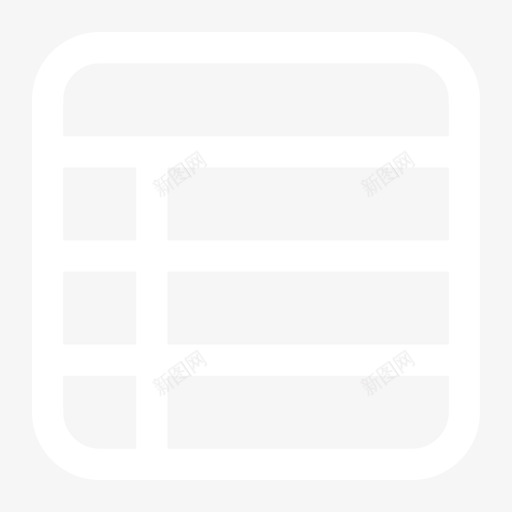 icon_导出报表svg_新图网 https://ixintu.com icon_导出报表