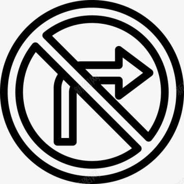 禁止转弯交通路标3直线图标图标