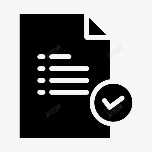 文档检查表复选标记图标svg_新图网 https://ixintu.com 复选标记 文档 检查表 确定 第页