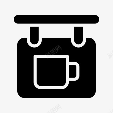 咖啡招牌咖啡店图标图标