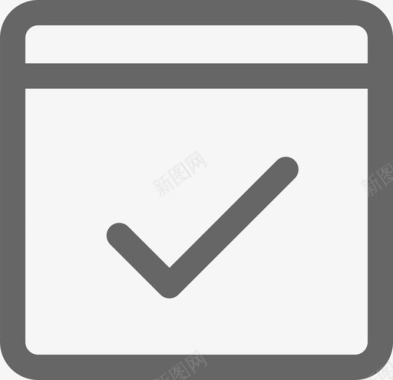 已打卡icon图标