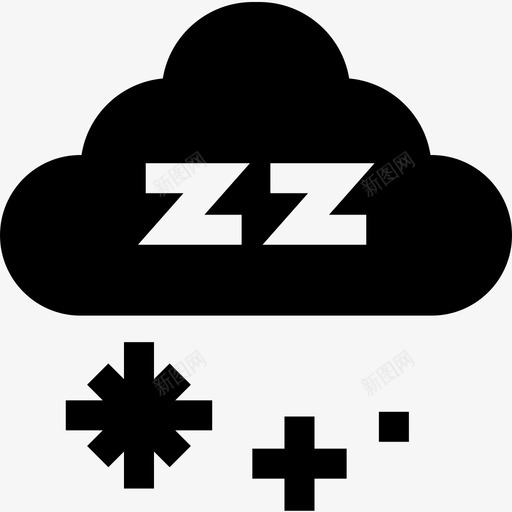 梦该睡觉了11点充实了图标svg_新图网 https://ixintu.com 充实了 梦 该睡觉了11点