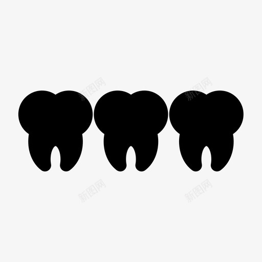 牙齿臼齿口腔图标svg_新图网 https://ixintu.com 医院字形图标 口腔 牙齿 臼齿