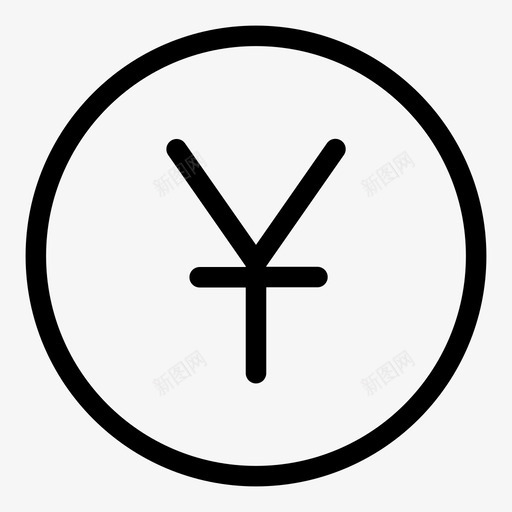 人民币中国货币图标svg_新图网 https://ixintu.com 中国 人民币 行 货币 货币行样式