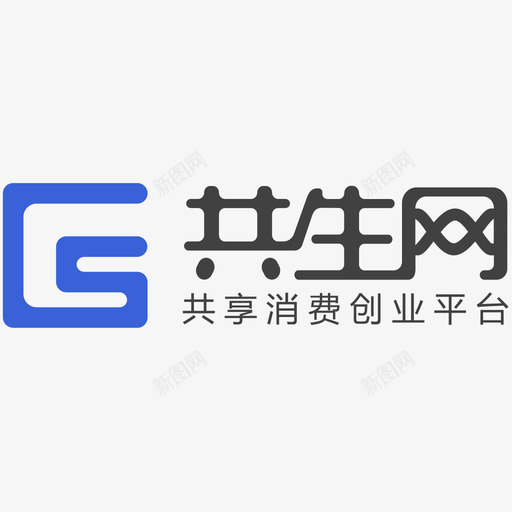 共生网logo1svg_新图网 https://ixintu.com 共生网logo1