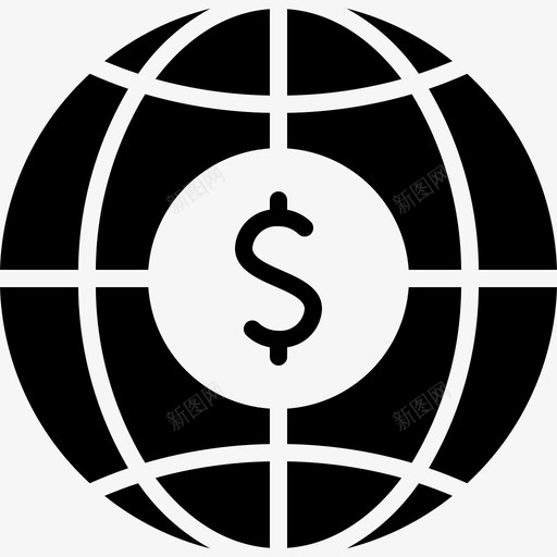 世界经济地球货币图标svg_新图网 https://ixintu.com 世界经济 商业和经济 地球 货币