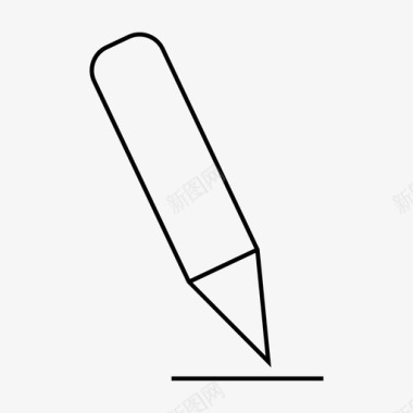 书写钢笔铅笔图标图标