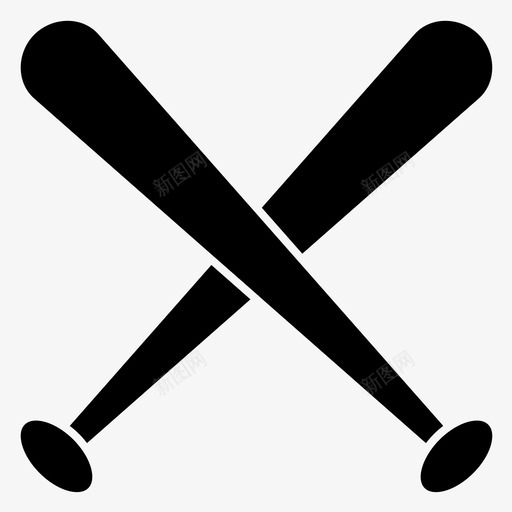 棒球棒球棒交叉图标svg_新图网 https://ixintu.com 交叉 棒球 棒球棒 运动