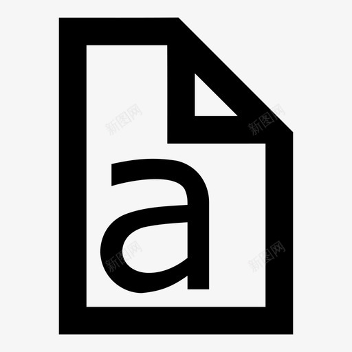 纸张字体配置字母图标svg_新图网 https://ixintu.com 字母 纸张字体 配置