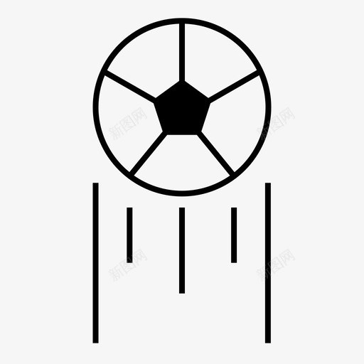 足球速度运动图标svg_新图网 https://ixintu.com 体育场 足球 运动 速度