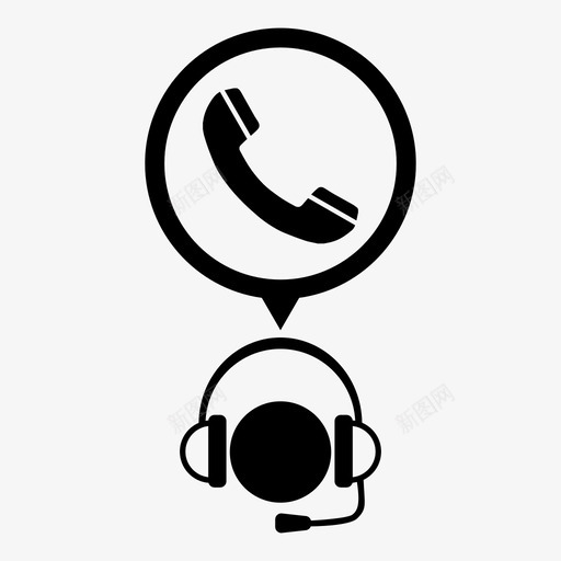 呼叫中心通信客户服务图标svg_新图网 https://ixintu.com 呼叫中心 客户服务 接线员 电话 通信