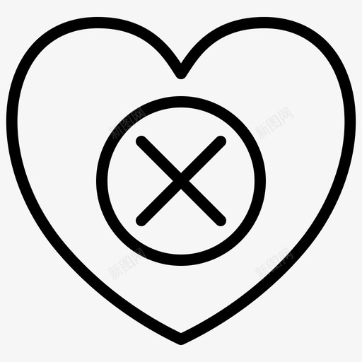 拒绝爱破碎约会图标svg_新图网 https://ixintu.com 心 情人恋v1 拒绝爱 破碎 约会