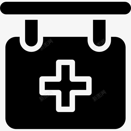 医院医疗130实心图标svg_新图网 https://ixintu.com 医疗130 医院 实心