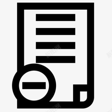 文件修订档案修订资料修订图标图标
