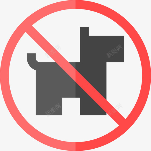 禁止宠物公共标志公寓图标svg_新图网 https://ixintu.com 公共标志 公寓 禁止宠物