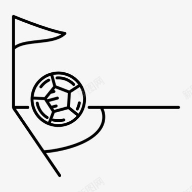 角球球旗帜图标图标