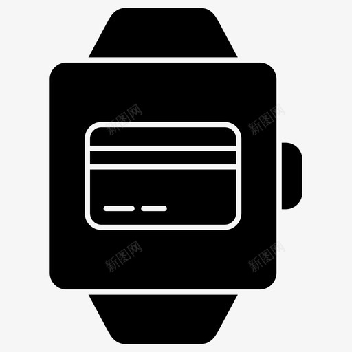 智能手表支付苹果支付信用卡图标svg_新图网 https://ixintu.com 信用卡 智能手表字形图标 智能手表支付 苹果支付