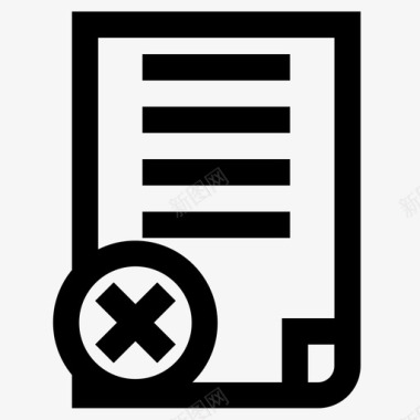 文件被拒绝无效错误的存档图标图标