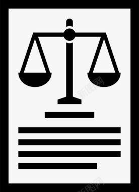 法律参考平等正义图标图标