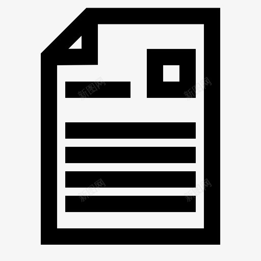 简历业务文件图标svg_新图网 https://ixintu.com 业务 商务和搜索引擎优化 文件 简历 论文