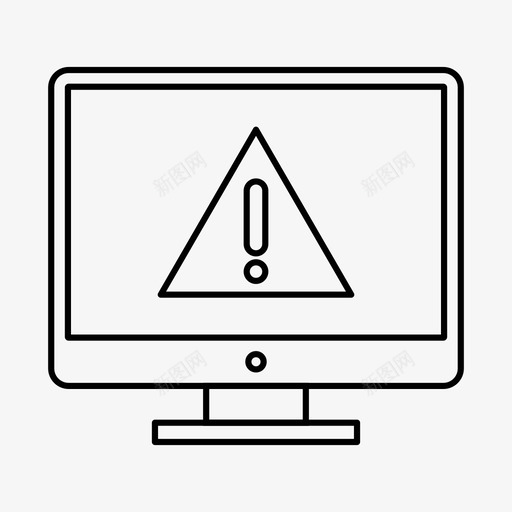 警告牌注意液晶显示屏图标svg_新图网 https://ixintu.com 天气 标志 注意 液晶显示屏 警告牌