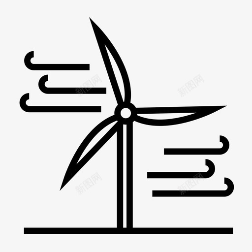 风力发电能源风能图标svg_新图网 https://ixintu.com 环境 能源 风力发电 风力涡轮机 风能