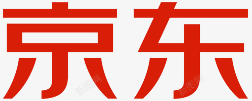 京东logosvg_新图网 https://ixintu.com 京东logo