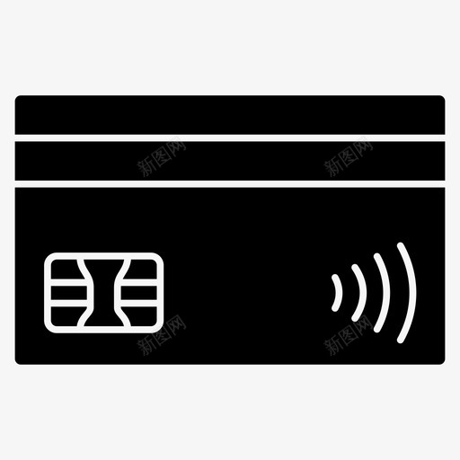 非接触式卡非接触式支付信用卡图标svg_新图网 https://ixintu.com 信用卡 基本ui字形图标 无线支付 非接触式卡 非接触式支付