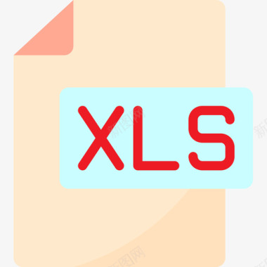 Xls10号文件扁平图标图标