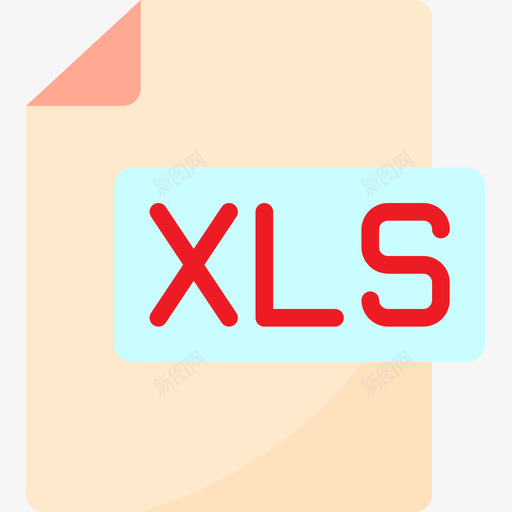 Xls10号文件扁平图标svg_新图网 https://ixintu.com 10号文件 Xls 扁平