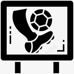 战术包足球比赛计划比赛计划演示图标高清图片
