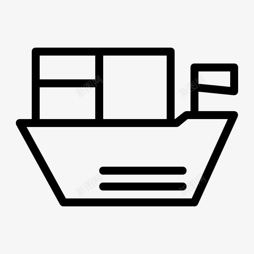 货船油轮贸易图标svg_新图网 https://ixintu.com 商务和办公3 油轮 货船 贸易 运输