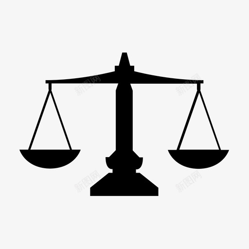 平衡平等正直图标svg_新图网 https://ixintu.com 分量 判断力 平等 平衡 正直