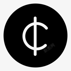 分民币分圈币图标高清图片