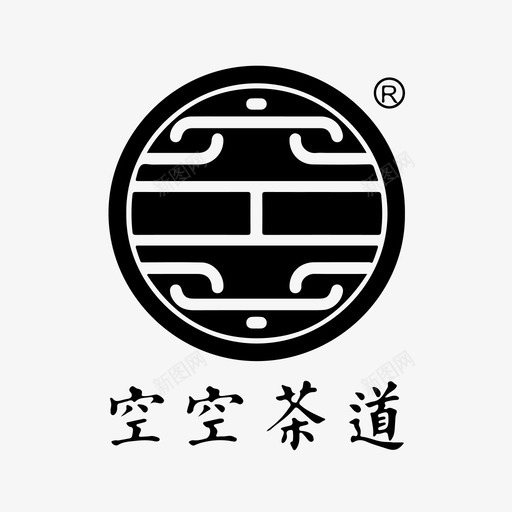 空空茶道logo透明svg_新图网 https://ixintu.com 空空茶道logo透明