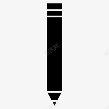 铅笔书写基本ui字形图标图标