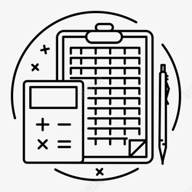 会计记账业务图标图标