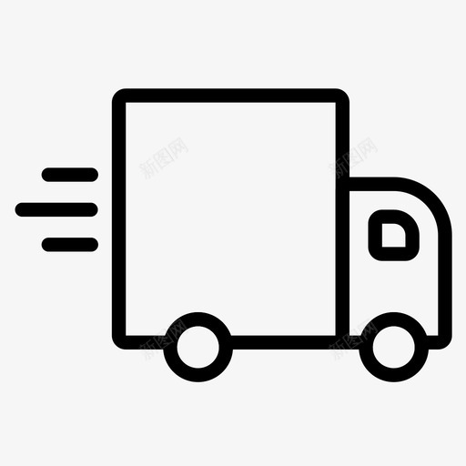 途中交货驾驶包装图标svg_新图网 https://ixintu.com 包装 卡车 已发送 计费装运 途中交货 驾驶