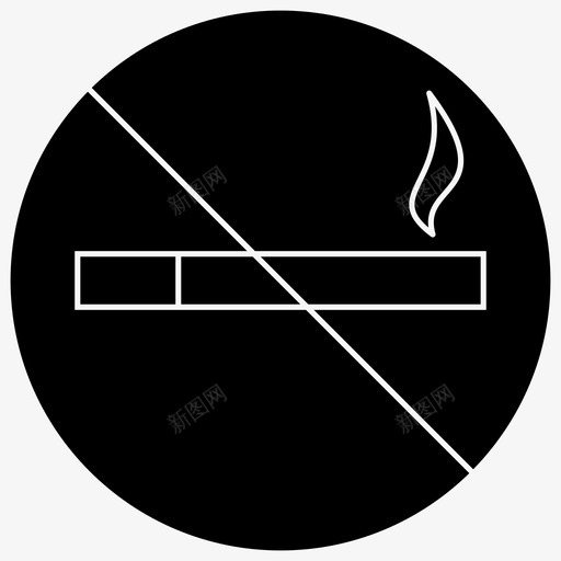 禁烟标志禁烟禁烟区图标svg_新图网 https://ixintu.com 禁烟 禁烟区 禁烟标志 餐厅标志